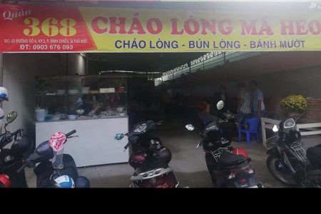 Sang nhượng quán cháo địa chỉ 53 đường số 6, KP 2, P.Bình Chiểu, Q. Thủ Đức.