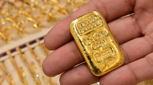 Giá vàng hôm nay 25.11.2021: SJC tăng nhẹ sau nhiều ngày sụt giảm