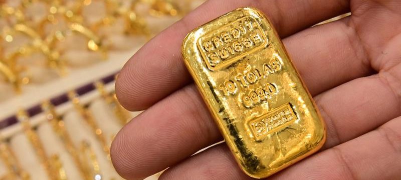 Giá vàng hôm nay 25.11.2021: SJC tăng nhẹ sau nhiều ngày sụt giảm