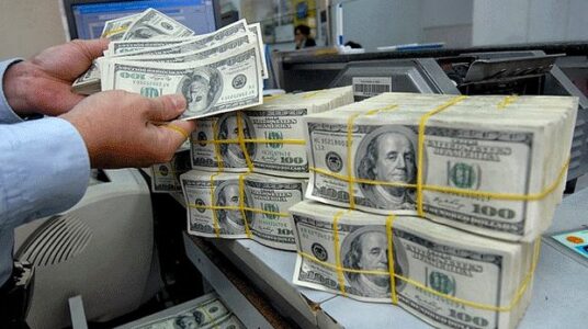 Giá USD hôm nay 25.11.2021: Đồng loạt tăng giá