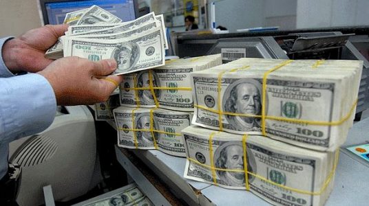 Giá USD hôm nay 27.11.2021: Giảm mạnh trước sự xuất hiện của biến chủng Covid-19 mới