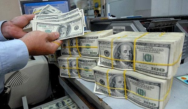 Giá USD hôm nay 27.11.2021: Giảm mạnh trước sự xuất hiện của biến chủng Covid-19 mới