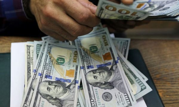 Giá USD hôm nay 23.12.2021: Ngân hàng tăng giá, tự do giảm