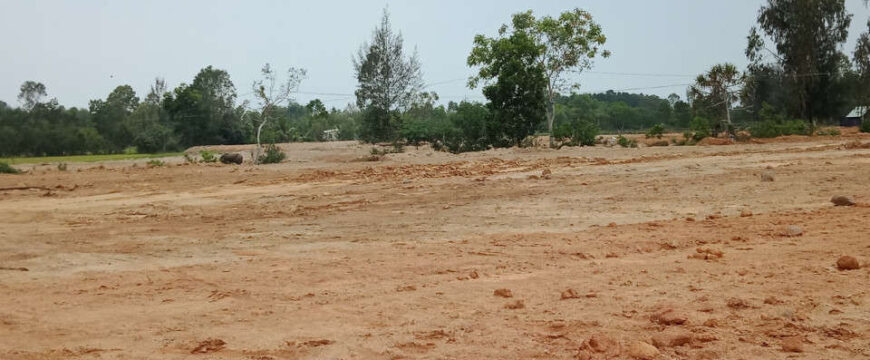 Đã có thông báo thu hồi đất, có được mua bán đất nữa không?